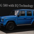 メルセデスベンツ G580 with EQ Technology