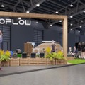 EcoFlowのブースイメージ