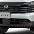 日産 キックス 新型