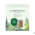 https://www.suzuki.co.jp/release/d/2026/0624/