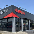 埼玉県上尾市に、ヤマハのスポーツバイク専門店「YSP上尾」グランドオープン 画像