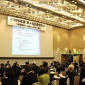 全国レンタカー協会・新会長に元観光庁長官の田端氏が就任、官民連携での観光・地方創生対応を強化へ…全レ協「第45回通常総会」開催 画像