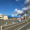 WECARS、秋田店が7月4日オープンへ 画像