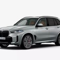BMW X5 xDrive40d Mスポーツの「ファイナル・エディション」
