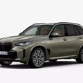 BMW X5 xDrive40d Mスポーツの「ファイナル・エディション」