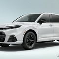 ＜リコール情報＞ホンダ『CR-V e:FCEV』をリコール…パンク修理キットが破裂するおそれ 画像