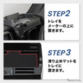 クラフトワークス、ホンダ『N-VAN』専用「ダッシュボードトレイ」