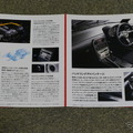 マツダ・ロードスター（初代）限定車のカタログ