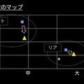 パターン配列変更によるワイドレンジ化と走行性能向上