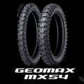 ダンロップ、モトクロス競技専用タイヤ「ジオマックスMX54」を発売 画像