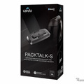 カルド『PACKTALK-S』