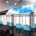 大田区産業振興協会のブースイメージ