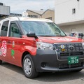 祇園祭・函谷鉾タクシー、京都市内を期間限定で運行開始…彌榮自動車とGOアプリが連携 画像