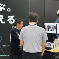 ツアーイメージ