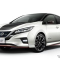日産リーフNISMO（先代モデル）