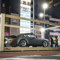 LUFT TOKYO