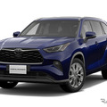 トヨタ ハイランダー Limited ZR Hybrid