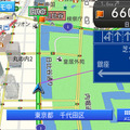 方面看板表示