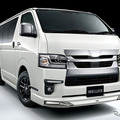 トヨタ・ハイエース用カスタマイズアイテム装着車