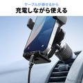 スマートフォンを上から置くだけで重力式アームが自然に閉じ、片手で簡単に固定できる車載スマホホルダー