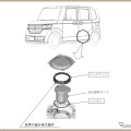 改善箇所