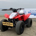 ホンダグループ、子ども用「ビーチクリーナー」を披露…大分の砂浜と工場に見る社会貢献 画像