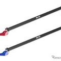 ブリッツ ストラットタワーバー　RAV4ハイブリッド フロント用