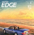 『カーセンサーEDGE』8月号