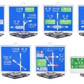 ゼンリン地図雑貨ブランド「Map Design GALLERY」東京初出店、ダイバーシティ東京プラザに期間限定オープン…8月2日まで 画像