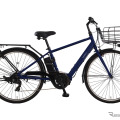電動アシスト自転車「ENERSYS CITY（エナシス シティ）」