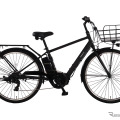 電動アシスト自転車「ENERSYS CITY（エナシス シティ）」
