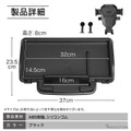 クラフトワークスの『エブリイ』系列車専用ダッシュボードトレイ