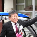 主催者挨拶を行う東近江市長 小椋正清氏
