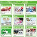 「SHINMEI夏祭り2026」