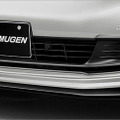 ホンダ『フィット』改良新型に対応する無限パーツ