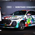 アウディ『Q5』新型のアートカーと木梨憲武氏