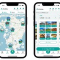 「STLOCAL」画面イメージ