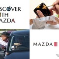 DISCOVER with MAZDAとMAZDA DRIVING ACADEMY