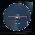 フィアット・ドブロの「Oceano Blu（オチェアーノ ブルー）」