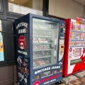 「デニム自販機」