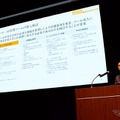 PwCコンサルティング インダストリアルトランスフォーメーション ディレクター 前田翔平氏