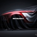 光岡自動車、11月発売予定の新型車「ティザー画像」第2弾を公開…開発コンセプトは、楽しくワクワクする『ミツオカらしさの原点』 画像