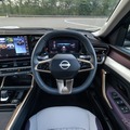 日産 テクトン
