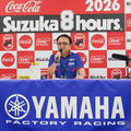 ヤマハ発動機 設楽元文社長