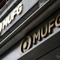 三菱UFJフィナンシャル・グループ（MUFG）の終値ベースの時価総額が42兆235億円に（写真はイメージ）