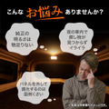 クラフトワークスの『ハイエース』200系DX専用「タッチ式LEDルームランプ」