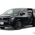 日産 エルグランド ステップタイプ