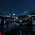 日産 エルグランド VIP