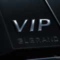 日産 エルグランド VIP
