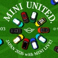 「MINI UNITED」日本初開催、山梨・サンメドウズ清里で10月3日に…新型車もお披露目へ 画像